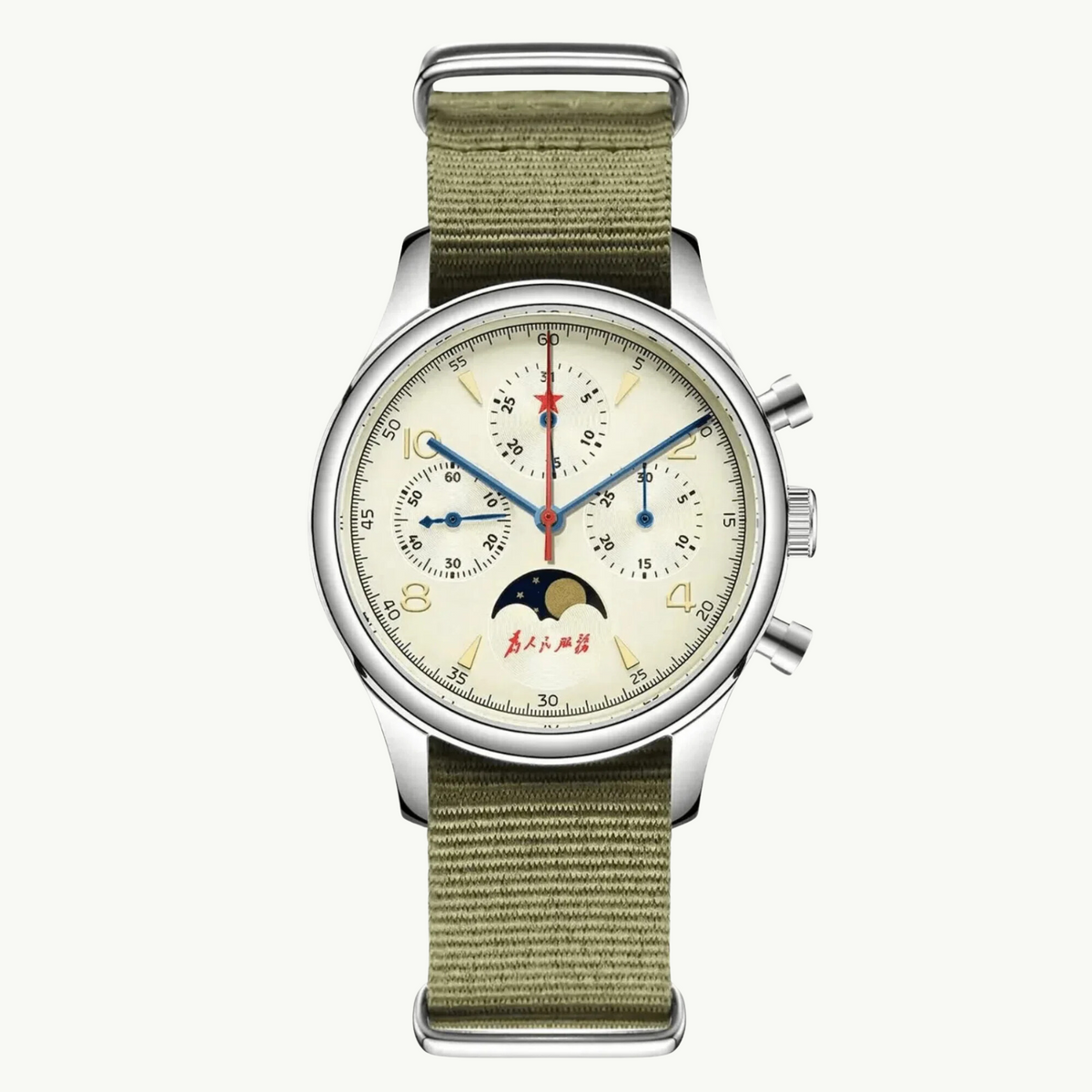 Seagull 1963 Moonphase Cream front packshot, three counters, gold moon at 6, olive nylon strap