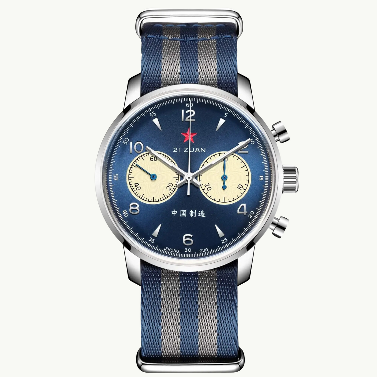 Seagull 1963 Blue Panda 42mm front packshot, blue sunburst dial, cream counters, navy nylon strap