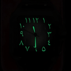 SANTIKO | Black Ghost Arabic