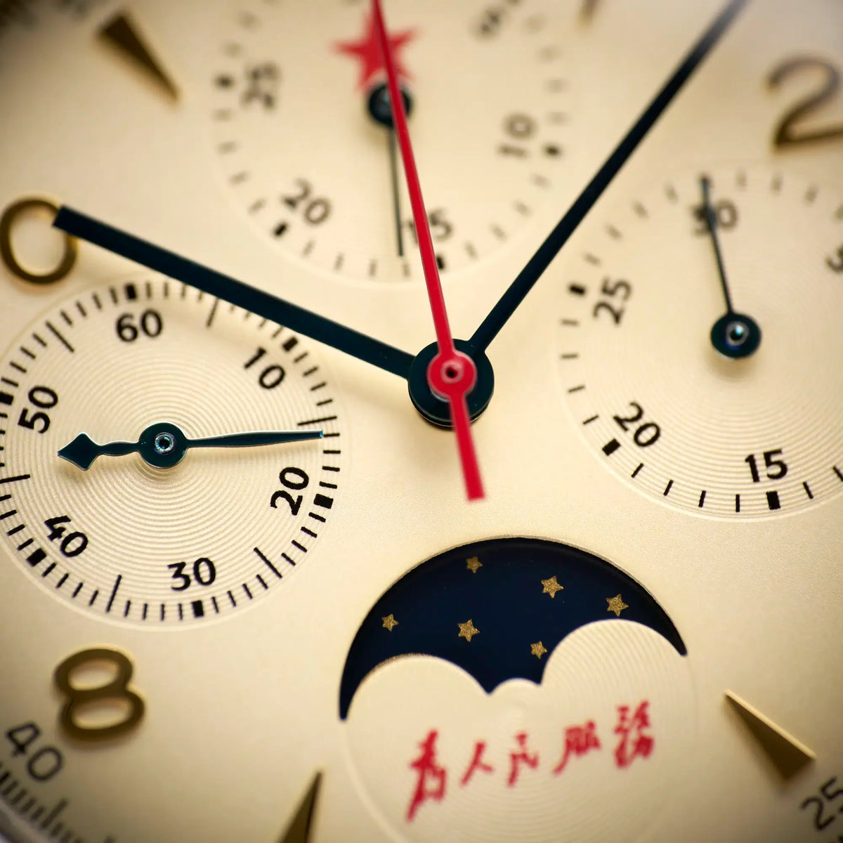Seagull 1963 Moonphase Cream dial macro at the running seconds and 30-minute counters, blued hands
