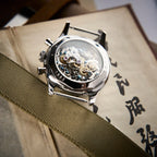 Seagull 1963 exhibition caseback showing the hand-wound ST1901 chronograph, 1963 and stars engraved on the ring