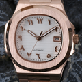 NAUTIKO | Arabic Rose Gold - White