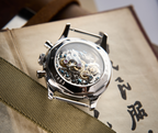 Seagull 1963 Air Force Cream 40mm caseback again, same frame as the earlier movement photograph