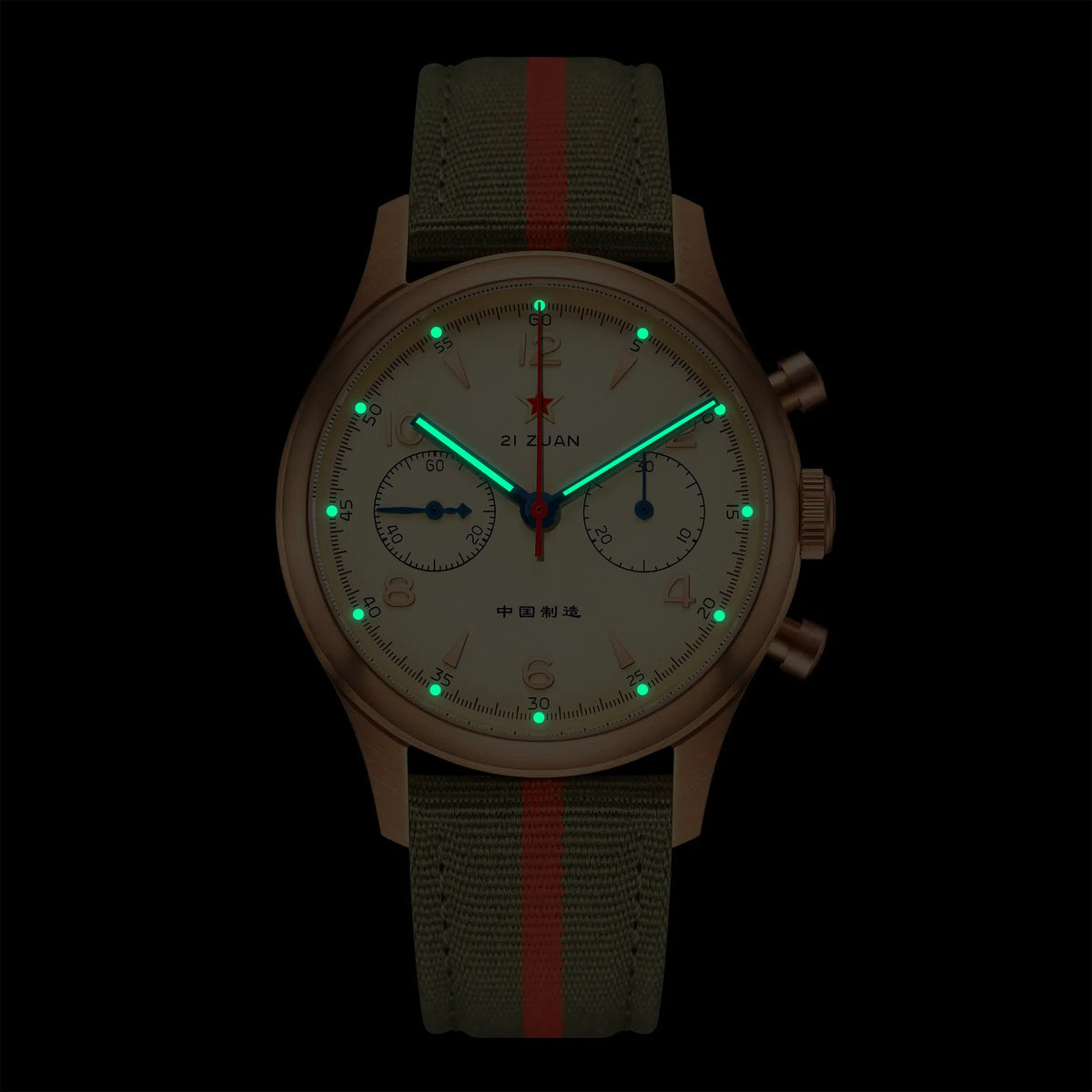 Seagull 1963 Bronze Lume 40mm in the dark, twelve hour dots and the blued hands glowing green